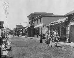 حي الميدان اواخر القرن 19