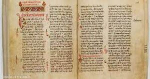 العهد الجديد كتب باليونانية في بيئة غير يونانية…