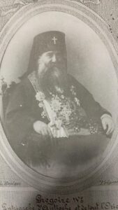 البطريرك غريغوريوس الرابع 1859-1928