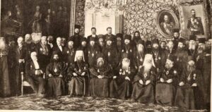 زيارة روسيا 1913 واللقاء مع المجمع الروسي وشخصيات البلاط الروسي