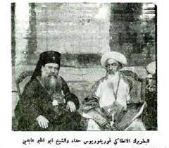 مع الشيخ خير الدين الميداني الازهري