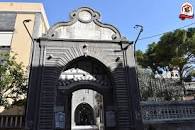 مطرانية حمص للروم الارثوذكس