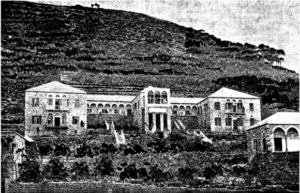 قسم من الأبنية التي شيدها المطران جراسيموس مسرة في دير القديس جرجس بسوق الغرب.