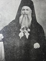 البطريرك ملاتيوس الدوماني الدمشقي 1898- 1906/ مطران اللاذقية 1864-1898