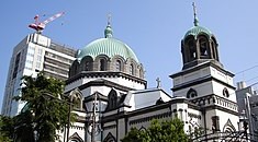 كنيسة القديس نيقولاوس الارثوذكسية في طوكيو