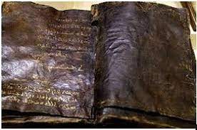 تفكيك الخبر الكاذب عن “الكتاب المقدس الآرامي” المخفيّ في أنقرة