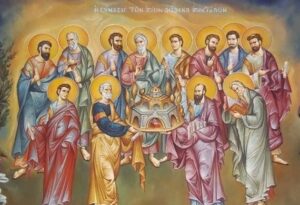 انطلاق الكنيسة مع الرسل في يوم العنصرة
