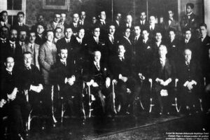 مؤتمر لوزان 1923