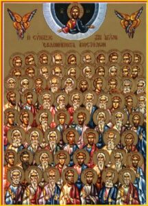 الرسل السبعون