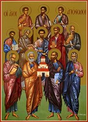 الرسل القديسون