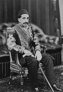 السلطان العثماني عبد الحميد الثاني