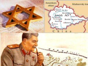 جمهورية اليهود المنسية “بايروبيجان”انشأها ستالين