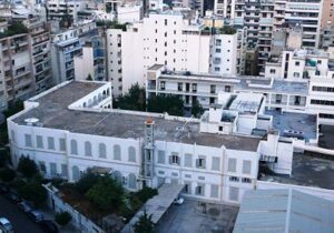 مدرسة زهرة الاحسان الارثوذكسية في بيروت