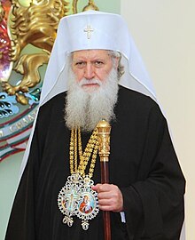 البطريرك ثيوفيت البطريرك البلغاري الارثوذكسي الحالي