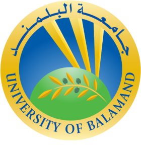 شعار جامعة البلمند