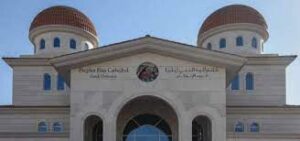 كنيسة النبي ايليا التابعة لبطريركية انطاكية وسائر المشرق للروم الارثوذكس في ابو ظبي دشنها البطريرك يوحنا العاشر في 18 ك2 2018