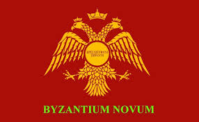 شعار الروم