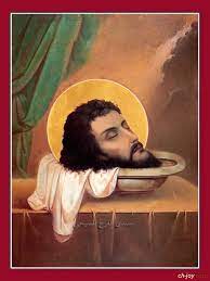 رأس القديس يوحنا المعمدان على طبق من فضة