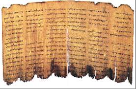 مخطوطات البحر الميت او مخطوطات وادي قمران