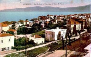 بيروت الرصيف البحري مطلع القرن 20