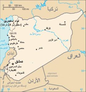 لواء الاسكندرون سوري حتى العظم وجزء متمم للجغرافيا السورية