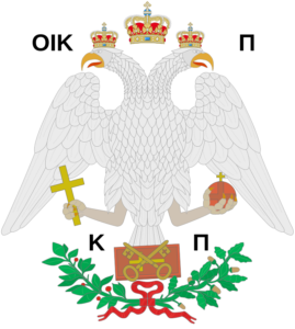 شعار البطريركية المسكونية