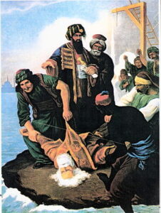 لوحة اعدام البطريرك
