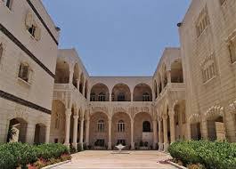 دار البطريركية بدمشق حاليا