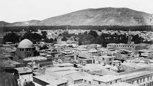 دمشق