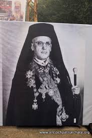 المتروبوليت انطونيوس بشير