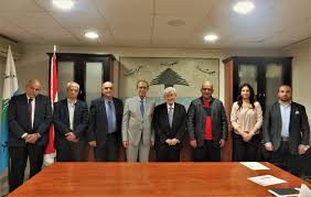 الجمعية الثقافية الرومية