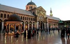 الجامع الاموي درة جوامع المسلمين في العالم