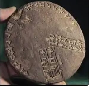 التقويم البابلي