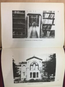 كلية خالكي اللاهوتية الارثوذكسية في القسطنطينية 