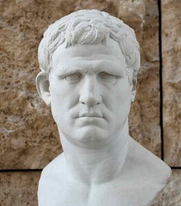 اغريباس الملك