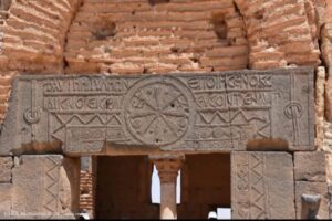 قصر ابن وردان