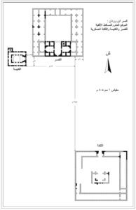 قصر ابن وردان