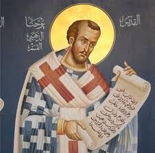 القديس يوحنا الذهبي الفم حياته وآثاره