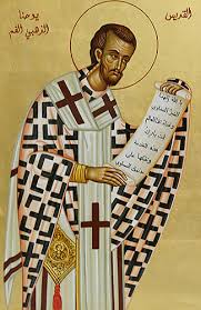 القديس يوحنا الذهبي الفم حياته وآثاره