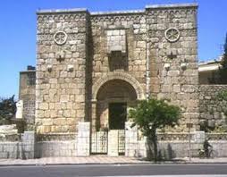 باب بولس في سور دمشق