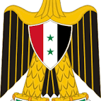 شعار الوحدة 1958- 1961