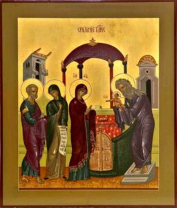 عيد دخول السيد الى الهيكل