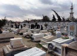 مقبرة القديس جاورجيوس للروم الارثوذكس