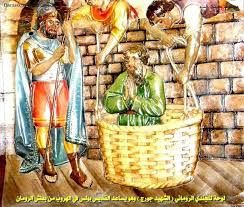 تنزيل بولس الرسول بزنبيل من فوق الباب