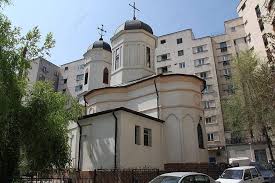 مطبعة رومانيا الارثوذكسية الانطاكية