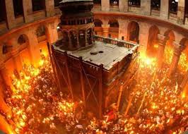 القبر المقدس وفيض النور يوم سبت النور