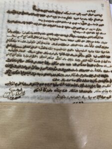 سجل مراسلات بطريركي copie توجيه من البطريرك غريغوريوس لتسليم الشماس نوما ديبو المعلوف ادارة المطبعة ومجلة النعمة البطريركية
