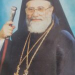 متروبوليت حلب والاسكندرونة وتوابعهما الياس يوسف