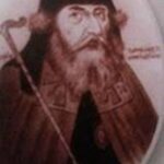 مطران حلب ملاتيوس بن الزعيم (٢٦ تشرين الأوّل ١٦٣٥ -١١ تشرين الثّانيّ ١٦٤٧)