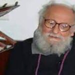 الشماس اسبيرو جبور